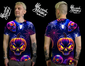 Футболки с полной запечаткой: Neon Halloween